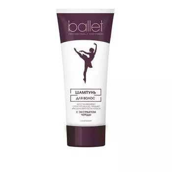 Шампунь для волос с экстрактом череды Ballet Свобода 75мл