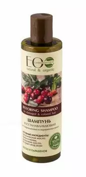 Шампунь для волос Восстанавливающий" EO laboratorie 250мл"