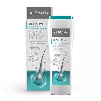 Шампунь для жирных и комбинированных волос Alerana/Алерана 250мл