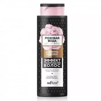 Шампунь-гидролат для волос Эффект глазирования волос HydRoseDeLuxe Белита 400 мл