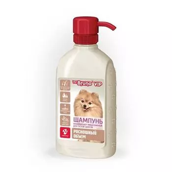 Шампунь-кондиционер мицеллярный для густой шерсти собак Роскошный объем Mr.Bruno VIP 200мл