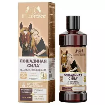 Шампунь-кондиционер с коллагеном и ланолином Лошадиная сила 500мл