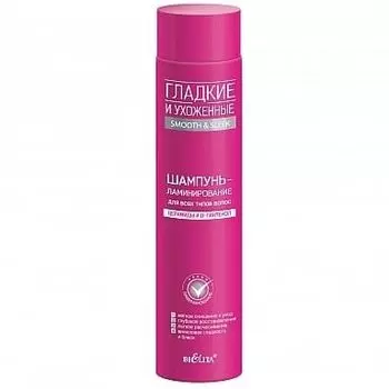 Шампунь-ламинирование для всех типов волос Белита 400 мл