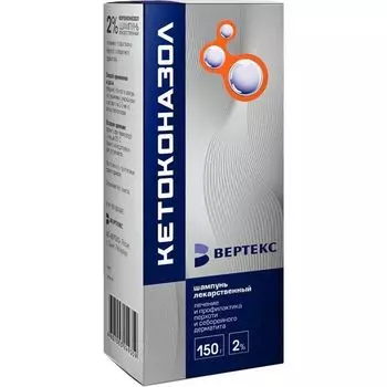 Кетоконазол Вертекс шампунь лекарственный фл. 2% 150г