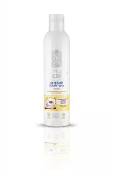 Шампунь Little Siberica (Литтл Сиберика) детский без слез 250 мл