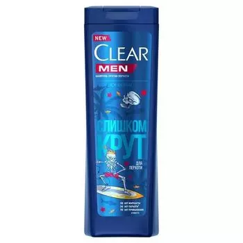 Шампунь мужской Icy Ocean Men Clear/Клиар 380мл