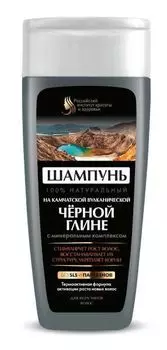Шампунь на камчатской вулкан.черной глине российский институт красоты и здоровья fito косметик 270мл