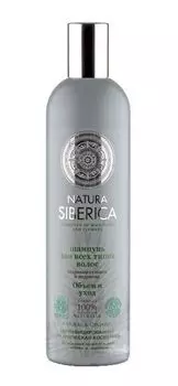 Шампунь Natura Siberica (Натура сиберика) для всех типлов волос Объем и уход 400 мл