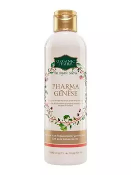 Шампунь для повышения густоты волос для всех типов Genese Organic Pharm/Органик Фарм 250мл