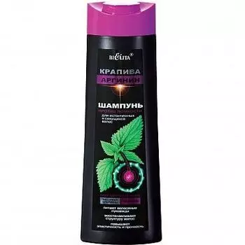 Шампунь против ломкости волос Аргинин Белита 400 мл