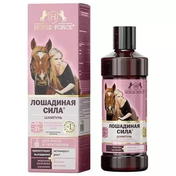 Шампунь с коллагеном ланолином биотином и аргинином Лошадиная сила 500мл