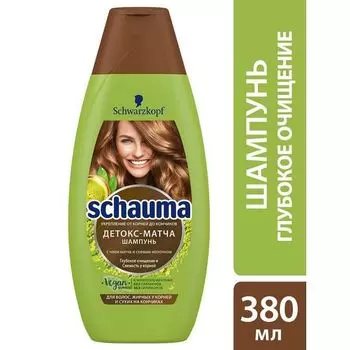 Шампунь с матчей Schauma/Шаума 380мл