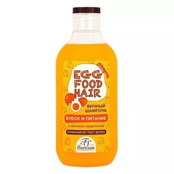 Шампунь стимулирующий рост волос Яичный Floresan/Флоресан 300мл