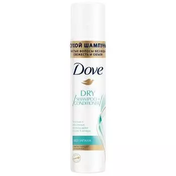 Шампунь сухой для объема без запаха не оставляет белых следов Dry shampoo+conditioner Dove/Дав250мл