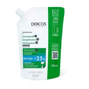 Шампунь-уход для нормальных и жирных волос против перхоти интенсивный Dercos Technique Vichy/Виши сменный блок 500мл