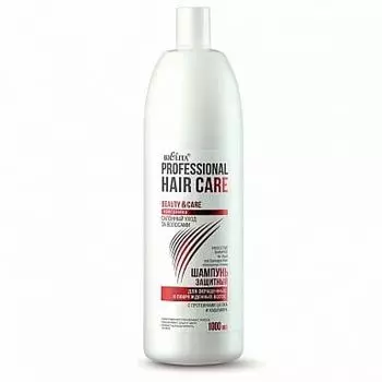 Шампунь защитный для окрашенных и поврежденных волос Hair care Белита 1000 мл