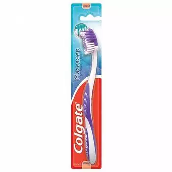 Щетка Colgate (Колгейт) Макс Массажер зубная мягкая