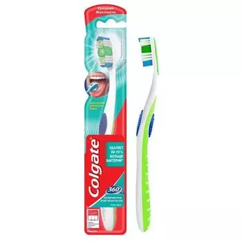Щетка зубная средней жесткости суперчистота всей полости рта 360 Colgate/Колгейт