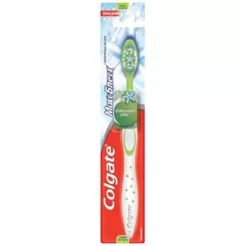 Щетка Colgate (Колгейт) зубная средней жесткости Макс Блеск
