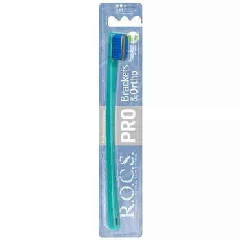 Щетка зубная мягкая для очищения зубов при наличии брекет-систем Pro R.O.C.S./РОКС