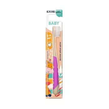 Щетка зубная мягкая детская 2-6 лет Baby EXXE