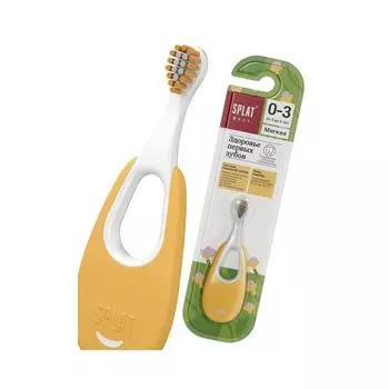 Щетка зубная мягкая с ионами серебра для детей от 0 до 3 лет Baby Splat/Сплат