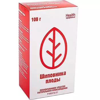 Шиповник плоды пачка 100г