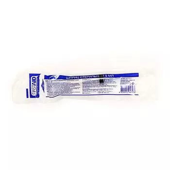 Шприц 3-х компонентный одноразовый с иглой 22G First Aid/Ферстэйд 5мл 100шт