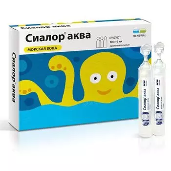 Сиалор Аква капли назальные 10мл 10шт