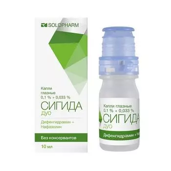 Сигида Дуо капли глазные 0,1%+0,033% 10мл