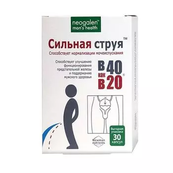 Сильная струя в 40 как в 20 Neogalen man's health капсулы 775мг 30шт