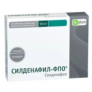 Силденафил-ФПО таблетки п/о плен. 50мг 10шт
