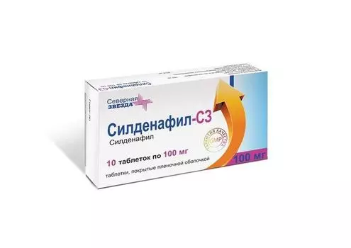 Силденафил-СЗ таблетки п/о плен. 100мг 10шт