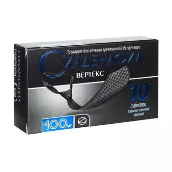 Силденафил таблетки п/о плен. 100мг 10шт