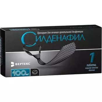 Силденафил таблетки п/о плен. 100мг