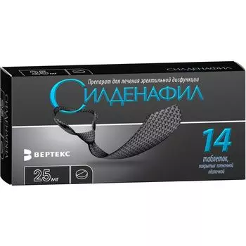 Силденафил таблетки п/о плен. 25мг 14шт