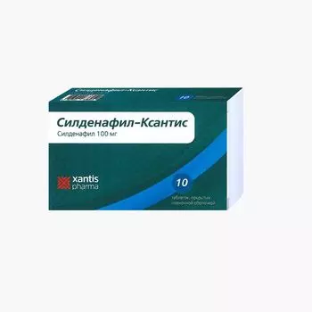 Силденафил-Ксантис таблетки п/о плен. 100мг 10шт