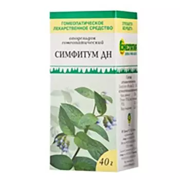 Симфитум ДН оподельдок гомеопатический 40г