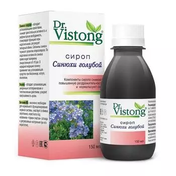 Синюха голубая Dr.Vistong/Др.Вистонг сироп 150мл