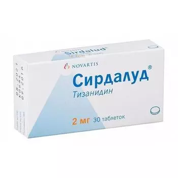 Сирдалуд таблетки 2мг 30шт