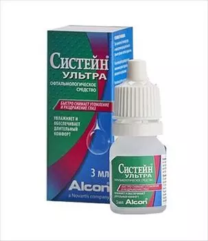 Систейн Ультра капли глазные 3мл