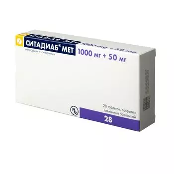 Ситадиаб Мет таблетки п/о плен. 1000мг+50мг 28шт
