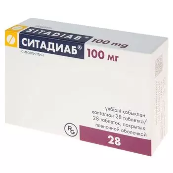 Ситадиаб таблетки п/о плен. 100мг 28шт