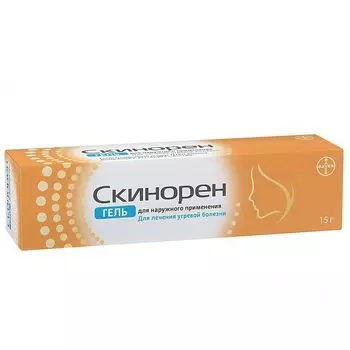 Скинорен гель 15% 15г