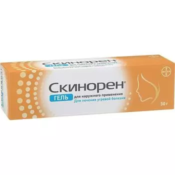 Скинорен гель 15% 30г