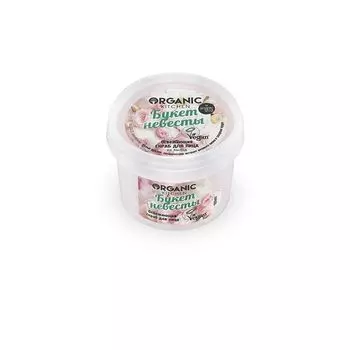 Скраб для лица освежающий букет невесты Organic Kitchen/Органик Китчен банка 100мл