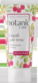 Скраб для тела обновление и тонус 150 мл botanic care