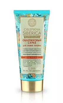 Скраб Oblepikha Siberica (Облепиха сиберика) Профессионал для кожи головы 200 мл