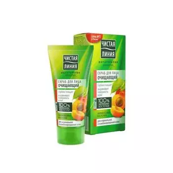 Скраб очищающий абрикосовый Чистая линия 50мл