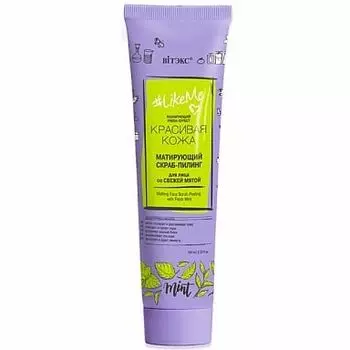 Скраб-пилинг для лица со свежей мятой Матирующий Витэкс LikeMe 100мл